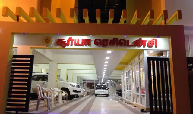 Hotel Surya Residency