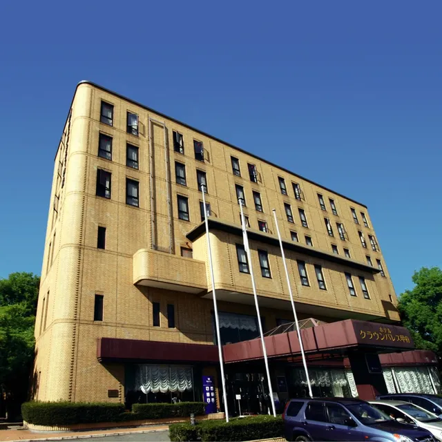 Hoterukuraunparesukofu