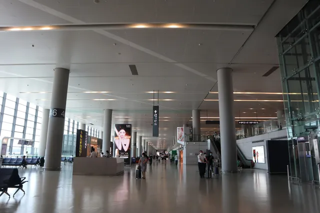 Shanghai Hongqiao International Airport