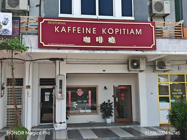 Kaffeine Kopitiam 咖啡瘾 @ Ipoh 怡保