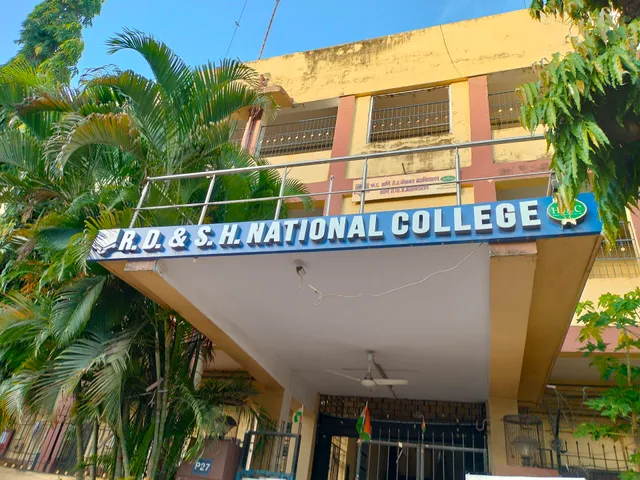 RD and SH National College and SWA Science College