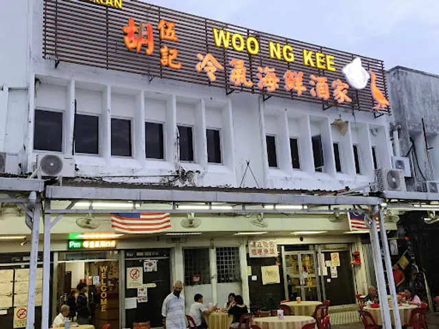 Restoran Woo Ng Kee