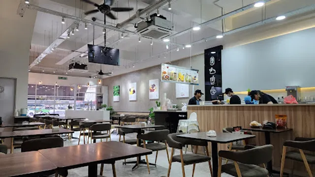 BlackBall Bukit Indah