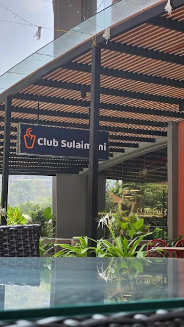 Club Sulaimani HiLite Business Park