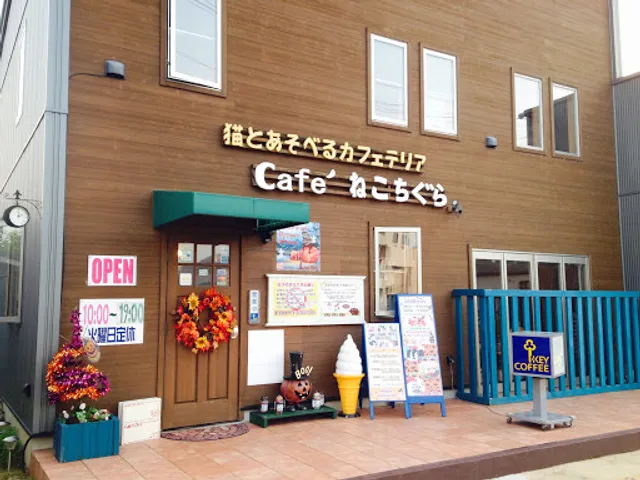 Cafe' Nekochigura