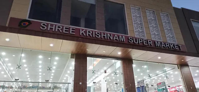 Shree krishnam super market