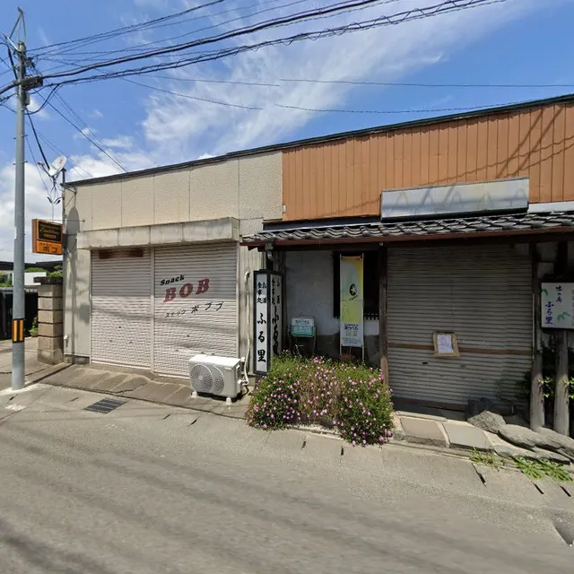 スナックぱるぱろ