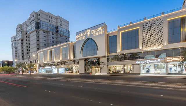 فندق الياسمين الذهبى - Yasmeen AlDahbi Hotel