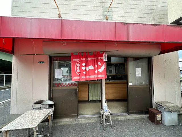 バス停らーめん