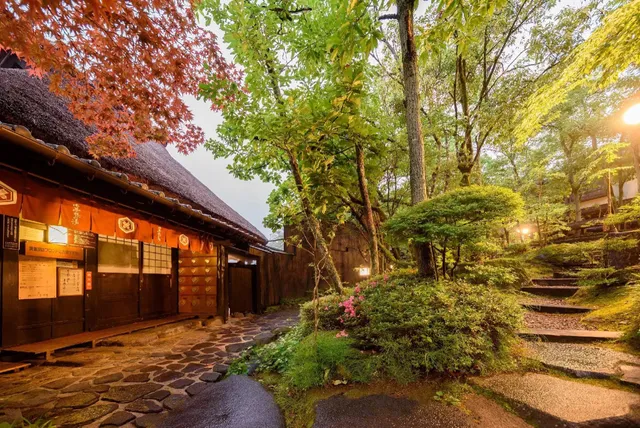 Yama no Hotel Musouen