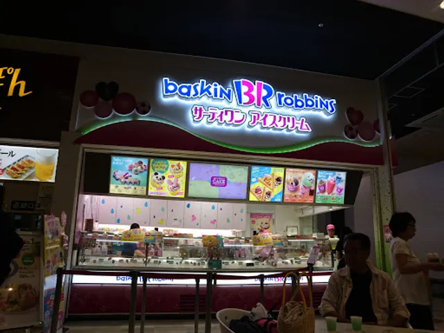 Baskin Robbins