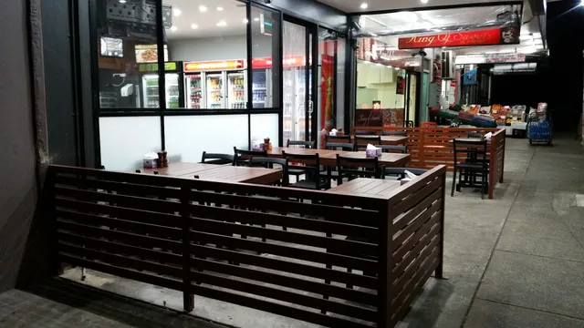 El Afraah Bakery Greenacre