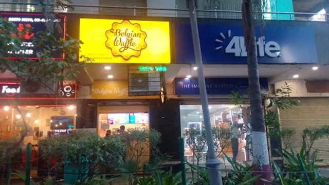 The Belgian Waffle Co