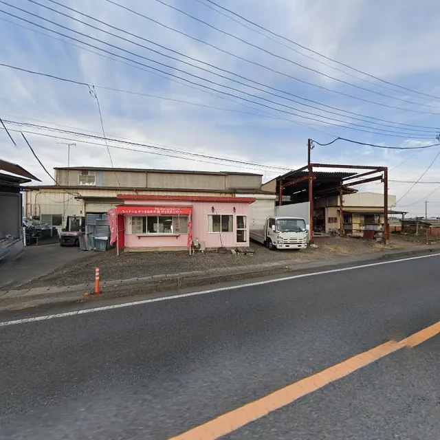 揚げもの屋シロー