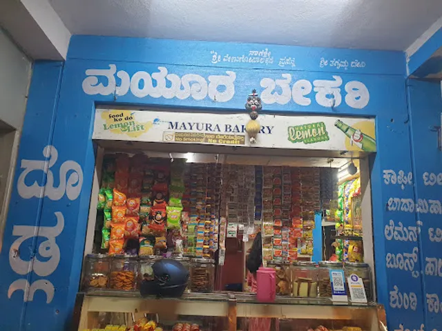 Mayura Bakery
