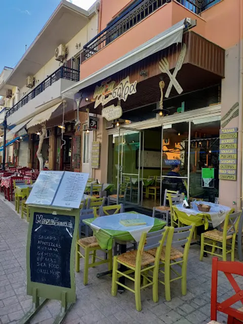 Masasoura Restaurant