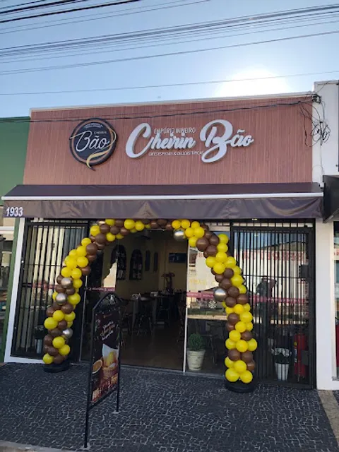 Cheirin Bão Porto Ferreira