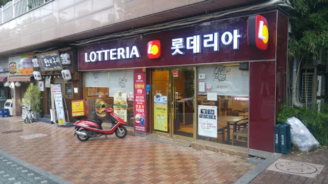 LOTTERIA Daeheung Station