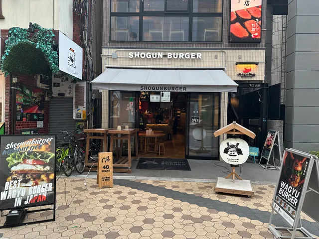 SHOGUN BURGER 浅草店