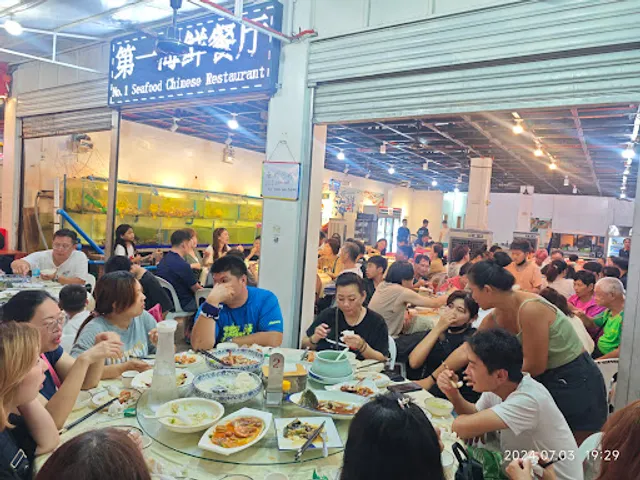 No.1 Seafood Restaurant