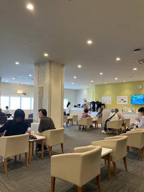 Aeon Lounge Aeonmall Nagoya Chaya