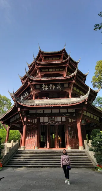 Chengdu Dufu Thatched Cottage Msm.