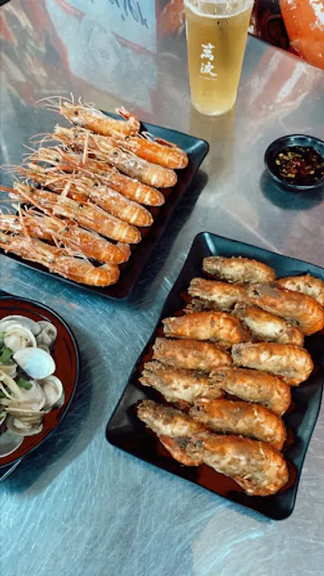 酒嗜流鑫 泰國蝦／熱炒／燒烤（公休日請看臉書）