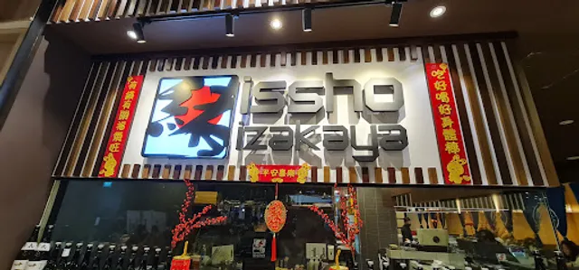 issho izakaya @ Great World