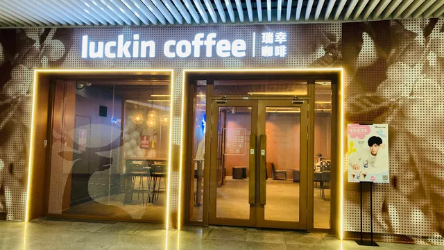 Luckin Coffee