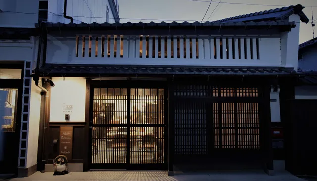 Little Birds Hostel 近江八幡