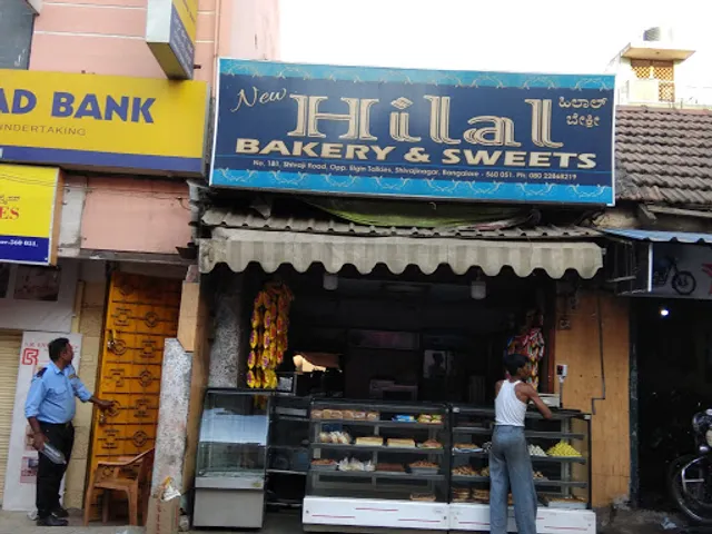 Hilal Bakery & Sweets