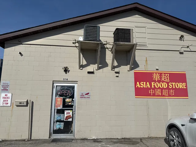 Asia Foods Store