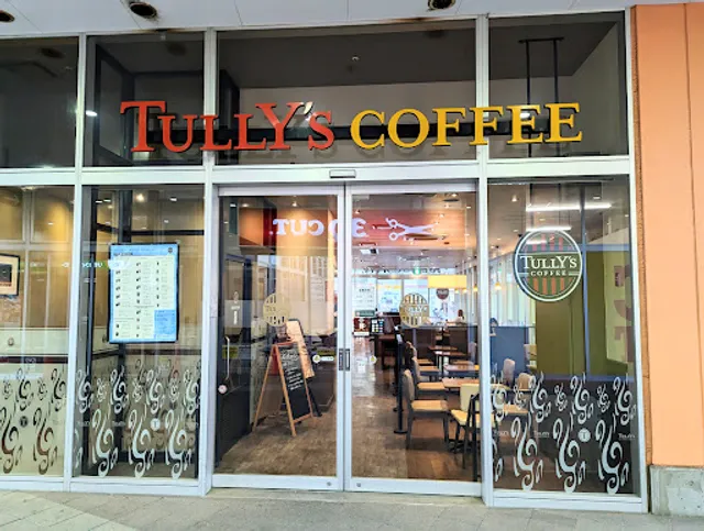 Tully's Coffee
