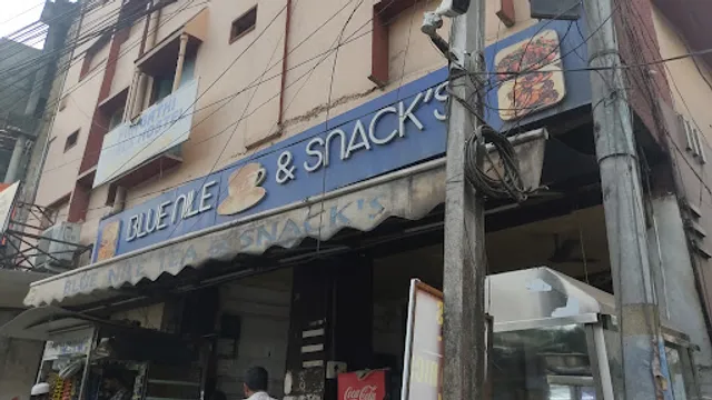 Blue Nile Tea & Snacks