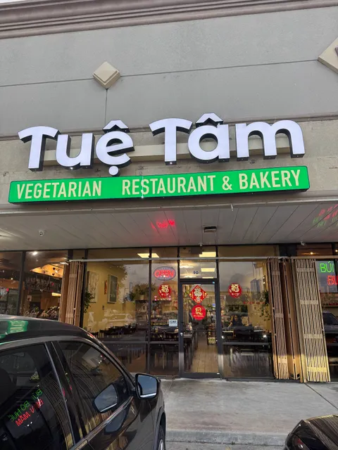 Tuệ Tâm (Vietnamese Vegan Restaurant)