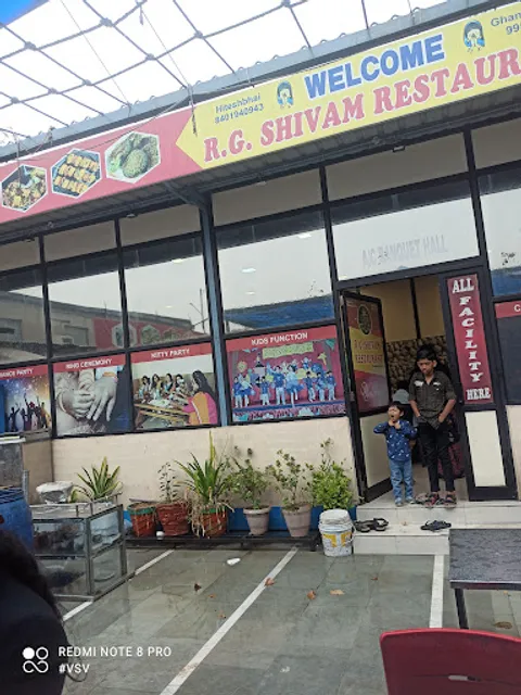 R.G.Shivam Fast Food corner