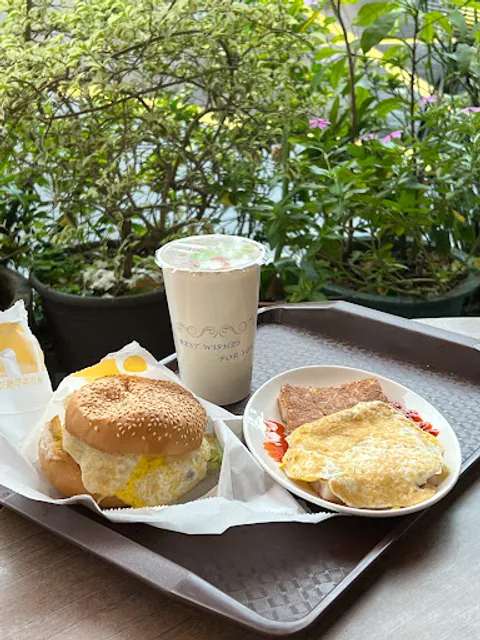 Wei Yi Mei Breakfast Restaurant