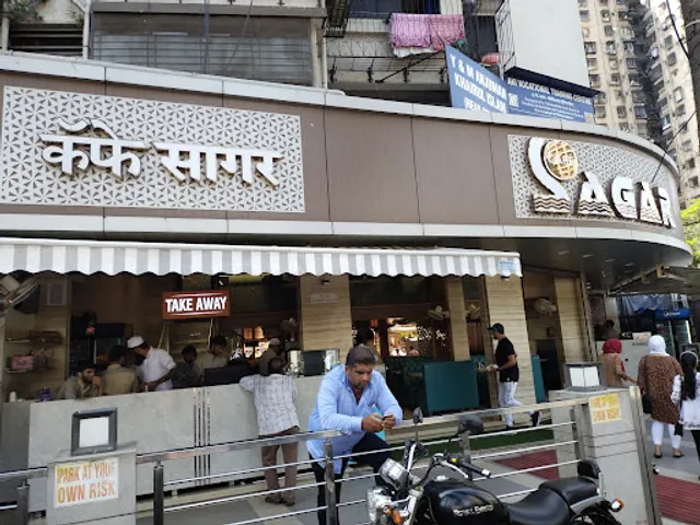 Cafe Sagar