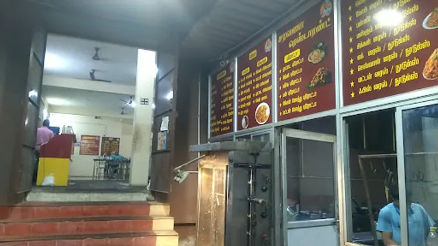 Saravana restaurant