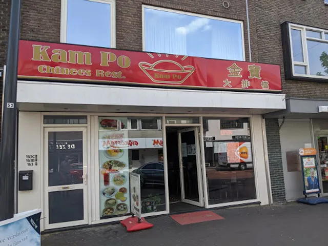 Restaurant Kam Po