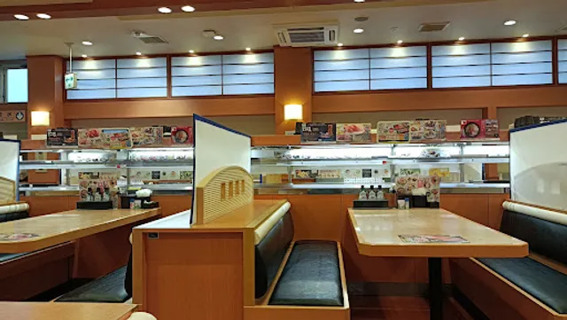 Kappa Sushi Natori