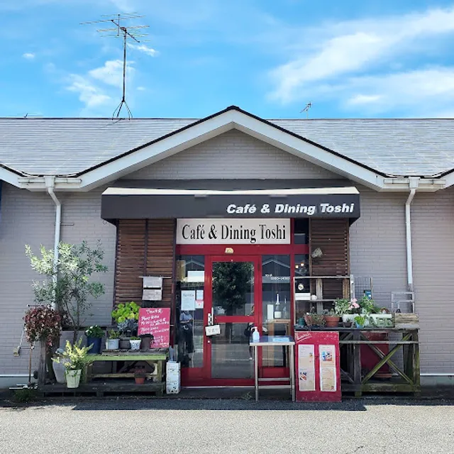 Cafe＆Dining Toshi