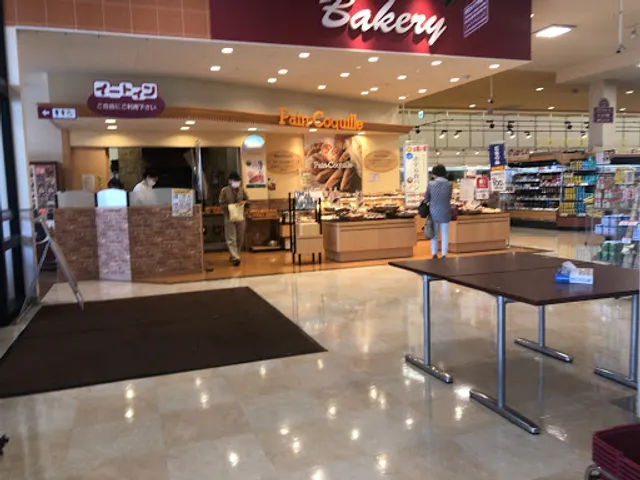 パンコキール館林店