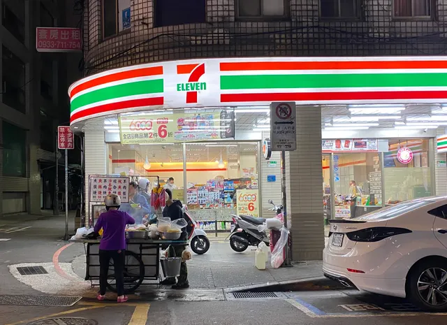 西門町阿添羊肉羹、魷魚羹