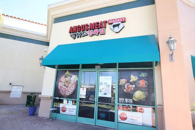 Angus Meat Market