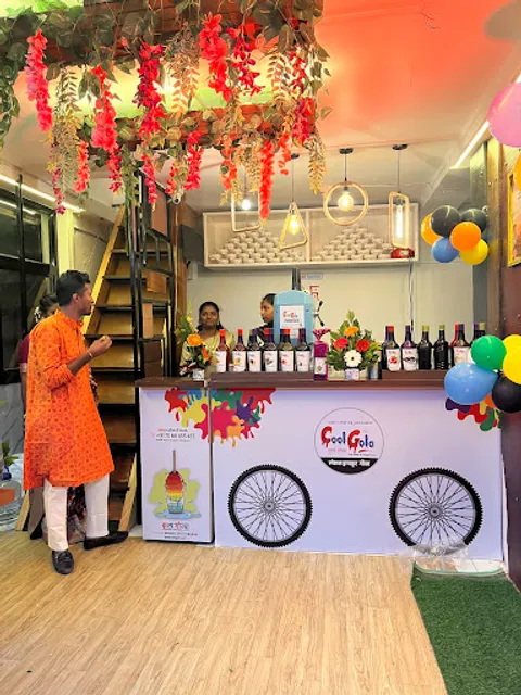 CoolGola : Company Outlet