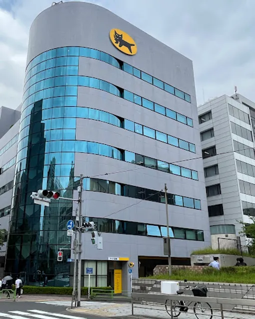 Yamato Transport Co., Ltd. Head Office
