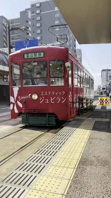 Nakamachi (Nishichō-kita)