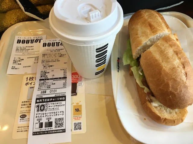 Doutor Coffee