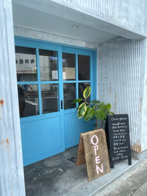 オニロジェラート